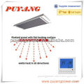 Wall mounted carbon crystal radiant heater